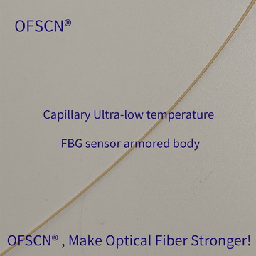 OFSCN®超低温光纤光栅温度传感器封装主体