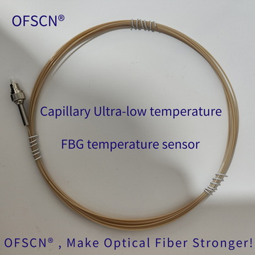 OFSCN®超低温光纤光栅温度传感器总体外观