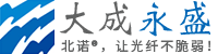 北京大成永盛科技有限公司 - 光纤光栅传感技术网站